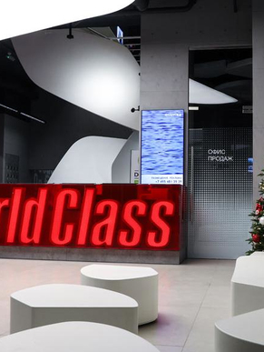 Фитнес-клуб «World Class, Триколор»