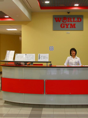 Фитнес-клуб «World Gum Жуковский»