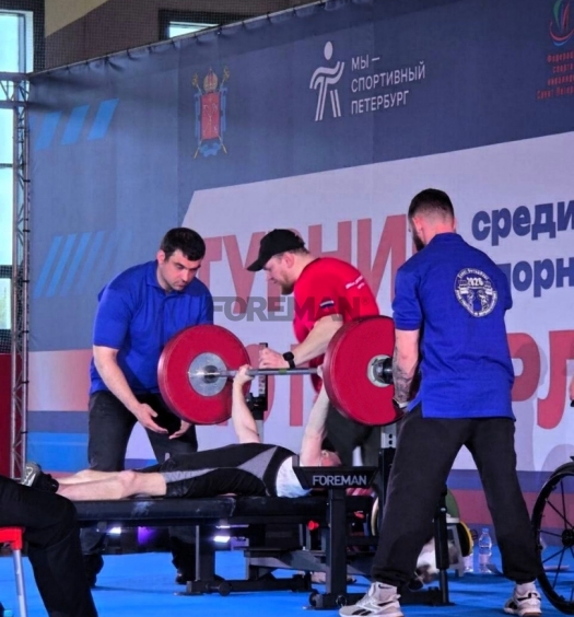 FD-410.1 Соревновательная паралимпийская  скамья для жима лежа