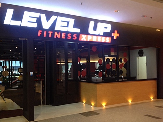FOREMAN® в LEVEL UP Fitness Xpress+ Utropolis