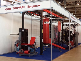 ФОРМАН Продактс на выставке СПОРТ-2015