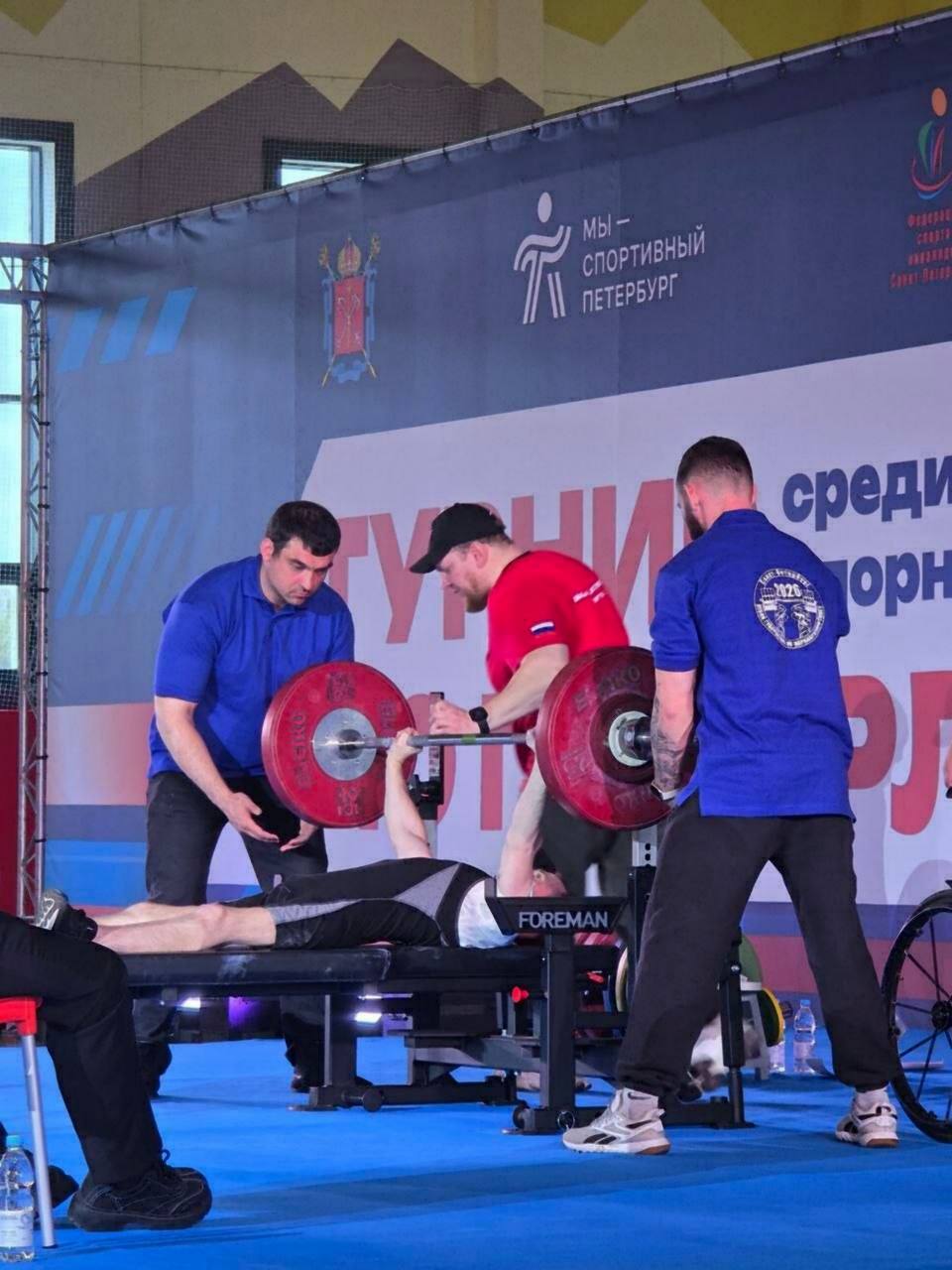 Первый Всероссийский турнир по ПОДА-пауэрлифтингу на Кубок Губернатора Санкт-Петербурга