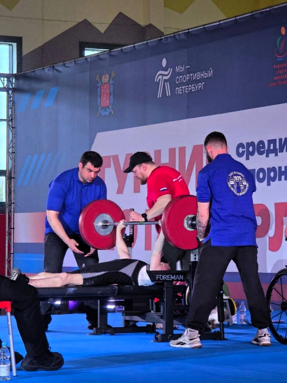 Первый Всероссийский турнир по ПОДА-пауэрлифтингу на Кубок Губернатора Санкт-Петербурга