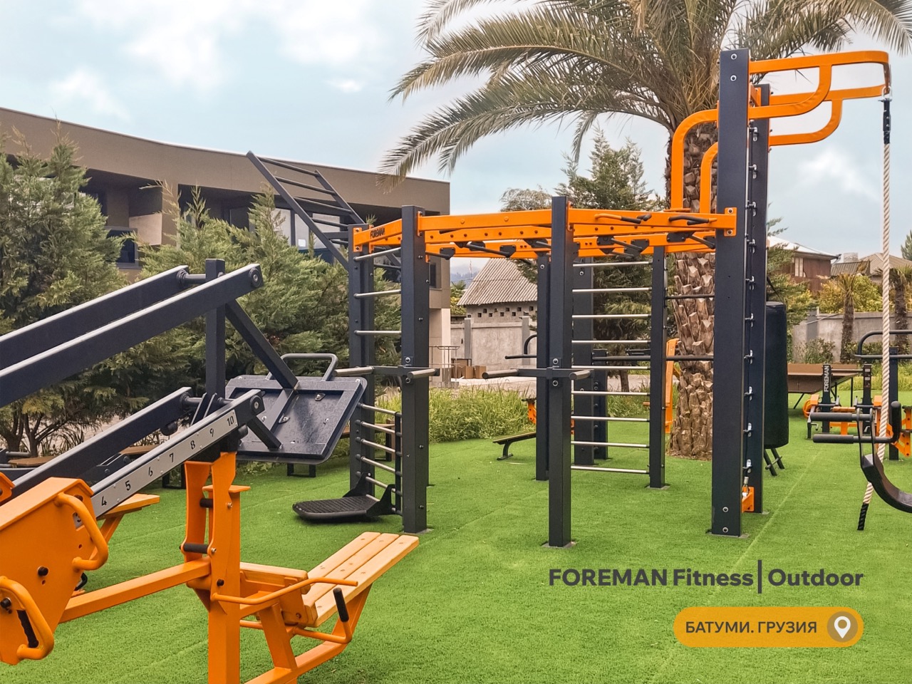 Спортивная площадка FOREMAN в Batumi Polo Villas объединила архитектуру, природу и тренировки на открытом воздухе